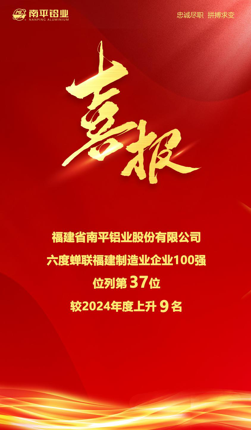 1764290686441228.png 25112801.png